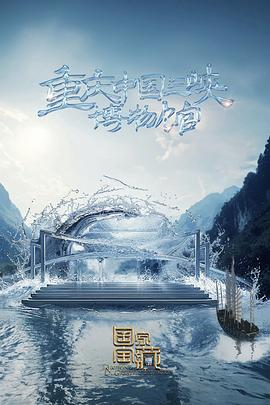 云浮网站优化关键词