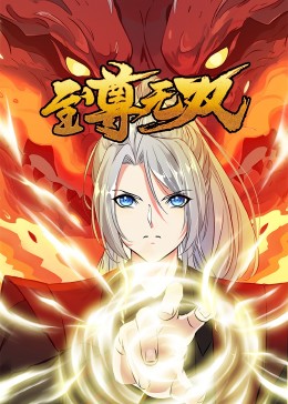 金华做网站seo优化多少钱