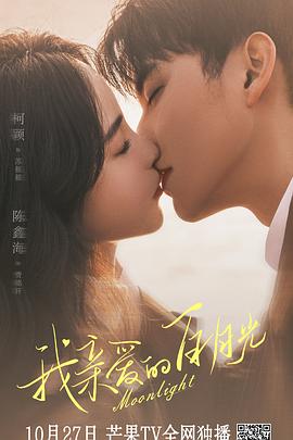 荆门市网站线上推广优化